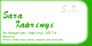 sara kaprinyi business card